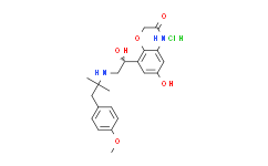 Olodaterol hydrochloride