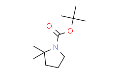 1-Boc-2，2-二甲基吡咯烷,≥97%