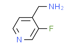 (3-氟吡啶-4-基)甲胺,96%