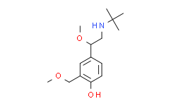 沙丁醇胺杂质17对照品