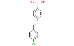 4-(4'-氯苄氧基)苯基硼酸