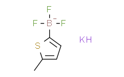 5-甲基-2-噻吩三氟硼酸钾,98%
