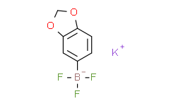 3，4-(亚甲基二氧基)苯基三氟硼酸钾,98%
