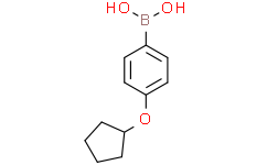 (4-(环戊基氧基)苯基)硼酸（含不等量酸酐）
