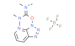 2-(7-氮杂苯并三氮唑)-N，N，N'，N'-四甲基脲四氟硼酸盐