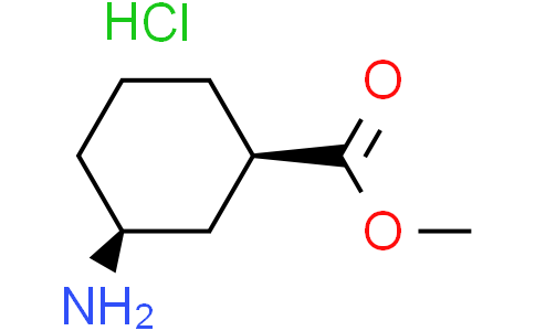 methyl cis-3-aminocyclohexane-1-carboxylate hydrochloride