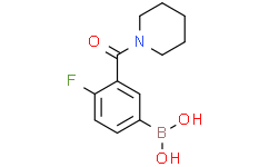 [4-氟-3-(哌啶-1-羰基)苯基]硼酸