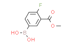 4-氟-3-(甲氧基羰基)苯硼酸,97%