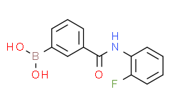 (3-((2-氟苯基)氨基甲酰)苯基)硼酸,98%
