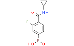 N-环丙基4-环硼-2-氟苯甲酰胺