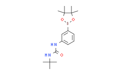1-(叔丁基)-3-(3-(4，4，5，5-四甲基-1，3，2-二氧硼杂环戊烷-2-基)苯基)脲,95%