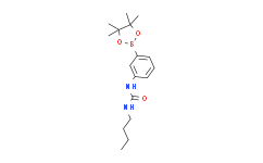 1-丁基-3-(3-(4，4，5，5-四甲基-1，3，2-二氧杂戊硼烷-2-基)苯基)脲,98%