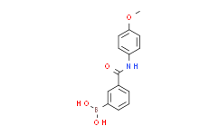 (3-((4-甲氧苯基)氨基甲酰)苯基)硼酸,98%