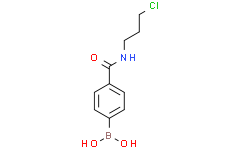 4-(3-氯丙基氨甲酰基)苯基硼酸