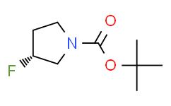 (R)-1-Boc-3-氟吡咯烷,≥95%