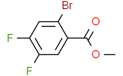 2-溴-4，5-二氟苯甲酸甲酯,≥97%