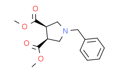 1-苄基-3，4-吡咯烷二羧酸顺二甲基酯,99%