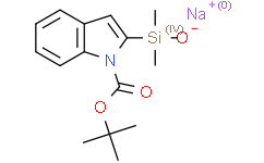 （N-（Boc）-2-吲哚基）二甲基硅烷醇钠