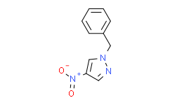 1-苄基-4-硝基-1H-吡唑,97%