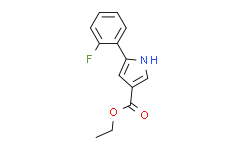 5-(2-氟苯基)-1H-吡咯-3-羧酸乙酯,99%