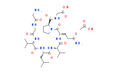 Larazotide acetate