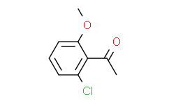 1-(2-氯-6-甲氧基苯基)乙酮,≥95%