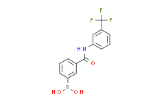 (3-((3-(三氟甲基)苯基)氨基甲酰)苯基)硼酸,98%