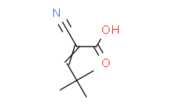 2-氰基-4，4-二甲基-2-戊烯酸,97%