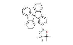 2-(9，9'-螺二[芴]-7-基)-4，4，5，5-四甲基-1，3，2-二氧杂环戊硼烷,≥98%