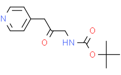(2-氧代-3-吡啶-4-丙基)-氨基甲酸叔丁酯