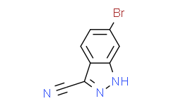 6-溴-3-氰基吲唑,≥96%