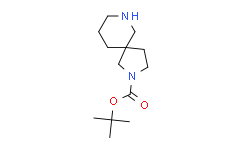 叔-丁基 2，7-二氮杂螺[4.5]癸烷-2-羧酸酯,95%