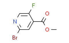 甲基 2-溴-5-氟吡啶-4-羧酸酯,≥95%