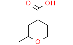 2-甲基四氢-2H-吡喃-4-羧酸