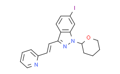 (E)-6-碘代-3-(2-(吡啶-2-基)乙烯基)-1-(四氢-2H-吡喃-2-基)-1H-吲唑,99%