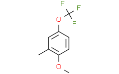 1-METHOXY-2-METHYL-4-TRIFLUOROMETHOXY-BENZENE