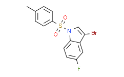 1-(对甲基苯磺酰基)-3-溴-5-氟吲哚,95%