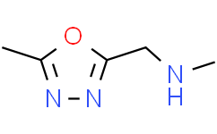 N-甲基-1-(5-甲基-1,3,4-恶二唑-2-基)甲胺