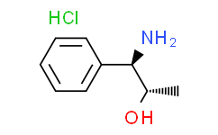 (1R，2S)-1-氨基-1-苯基丙-2-醇盐酸盐,97%