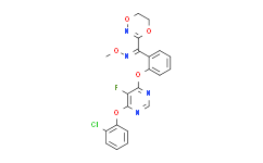 (Z)-氟嘧菌酯