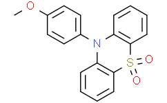 10-(4-甲氧基苯基)-10H-吩噻嗪5，5-二氧化物
