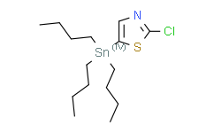 2-氯-5-(三正丁基锡)噻唑,≥95%