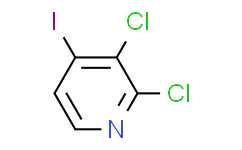 2，3-二氯-4-碘吡啶,95%
