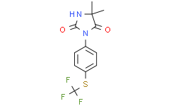 5，5-dimethyl-3-[4-(trifluoromethylsulfanyl)phenyl]imidazolidine-2，4-dione