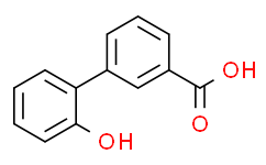 艾曲泊帕乙醇胺杂质20对照品