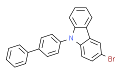 9-[1，1'-联苯-4-基]-3-溴-9H-咔唑,99%