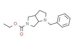 顺式-1-苄基-5-乙氧羰基六氢吡咯并[3，4-b]吡咯,≥97%