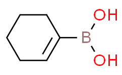 环己烯-1-基硼酸,≥95%