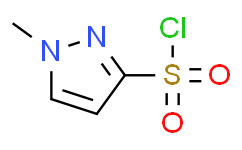 1-甲基吡唑-3-磺酰氯,≥98%