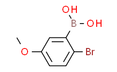 2-溴-5-甲氧基苯硼酸,97%